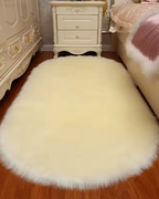Le Luxe Furré