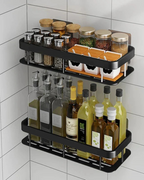 Espace Organize