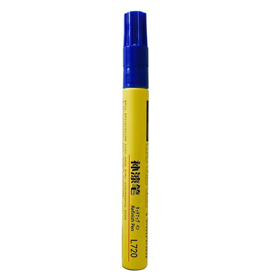 (1 + 1 Gratis) Penna Magica per Riparare Graffi Auto