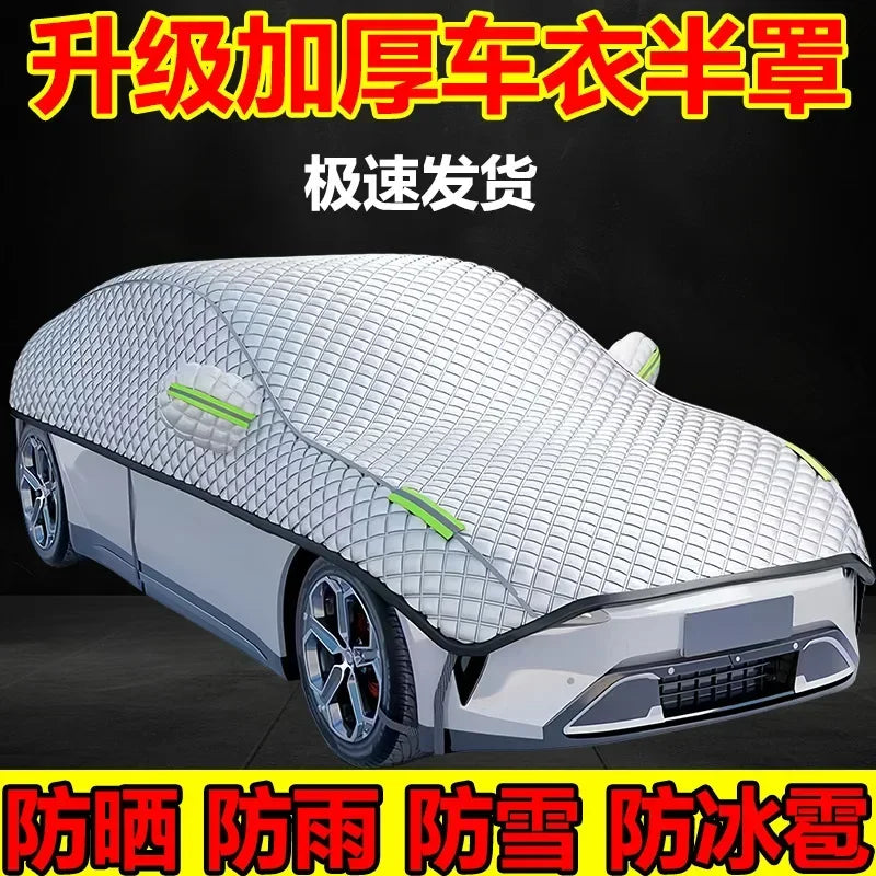 AutoProtect Copertura per Auto | Impermeabile & Resistente ai raggi UV | Protezione tutto l'anno contro sole, neve & grandine
