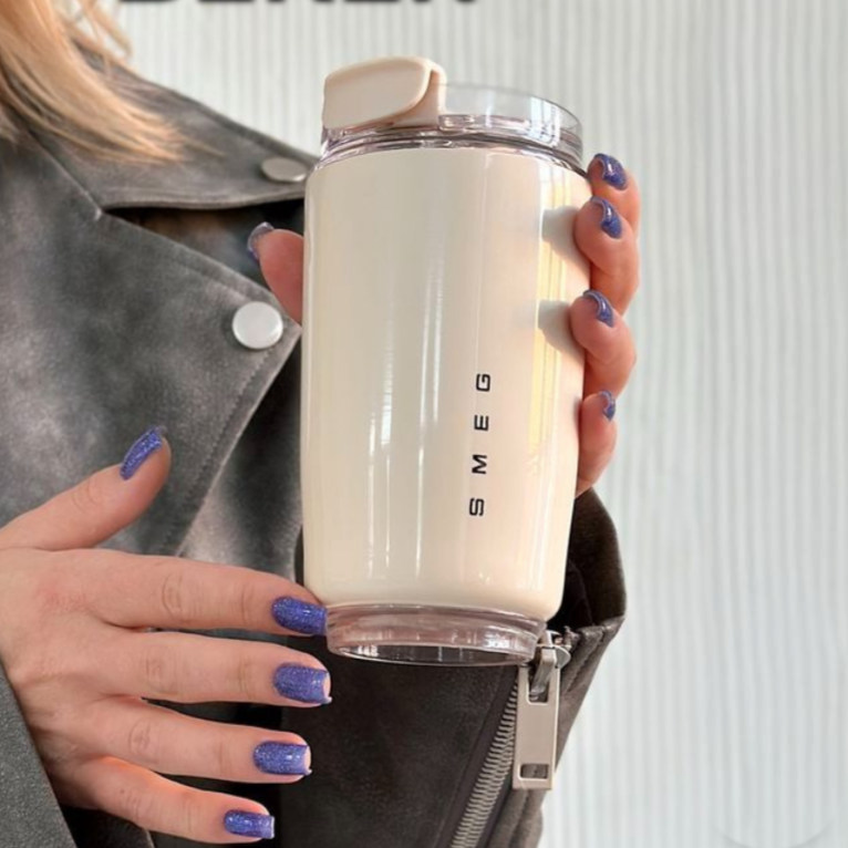 Elegante Thermobecher - Stile e Durata
